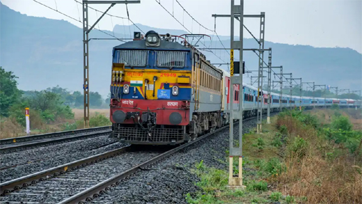 Special train